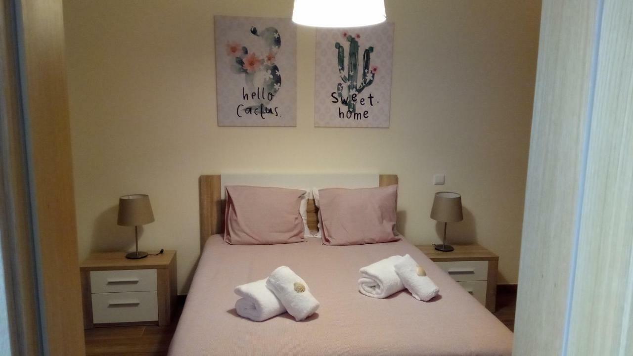 Appartement O Jardins Da Marina